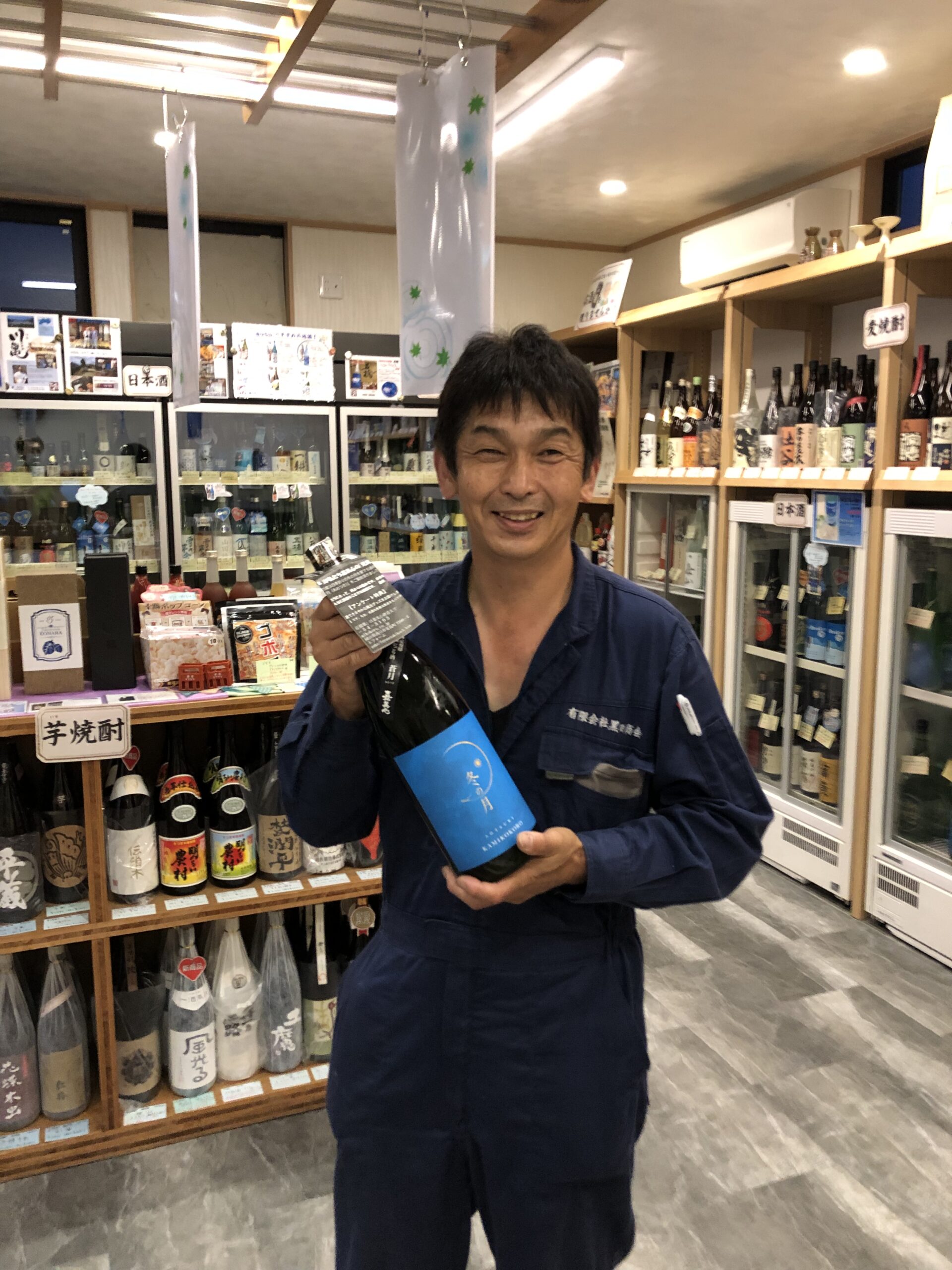 お客様の声：黒田卓志さま